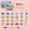 Feileniu Caja de Regalo de Pintura de Acuarela Sólida Perlada Sinfonía de Dunhuang de 60 Colores Estilo Antiguo Pintura China Thangka Pintura Dorada