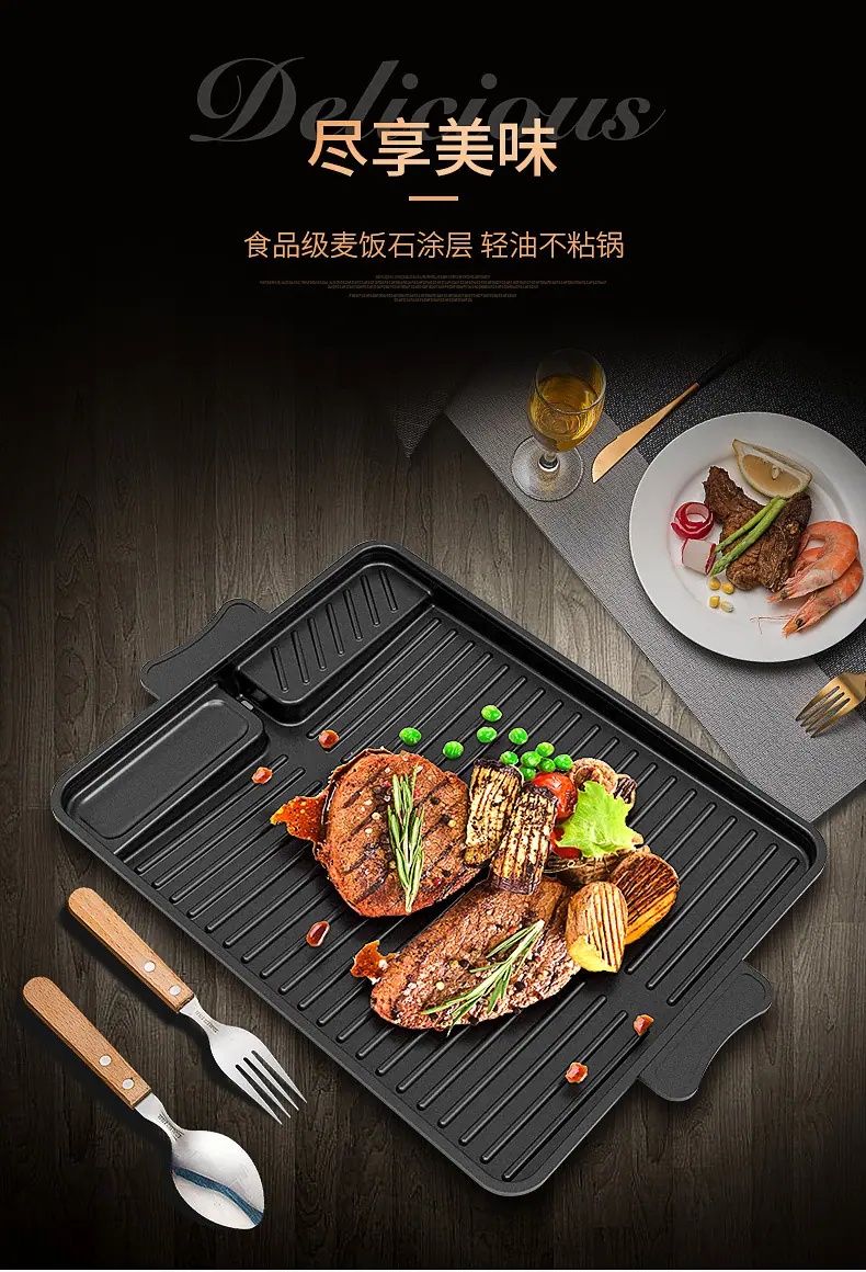 细节图1