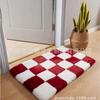 Alfombra para el Hogar de Imitación de Piel de Conejo, Combinación Gruesa de Doble Color, Alfombrilla para Mesita de Noche de Dormitorio, Felpudo Rectangular para Suelo de Sala de Estar, Gruesa y Cálida