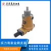 Bomba de aceite de alta presión Qidong marca Seiko 10/25/40/63/80/160YCY14-1B bomba de pistones axiales variables