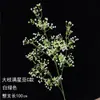 Materiais florais em tons de branco para salões de casamento, móveis para vitrines, adereços de flores de seda para decoração suave, arranjos de flores, marcadores de corredor, buquês artificiais atacado