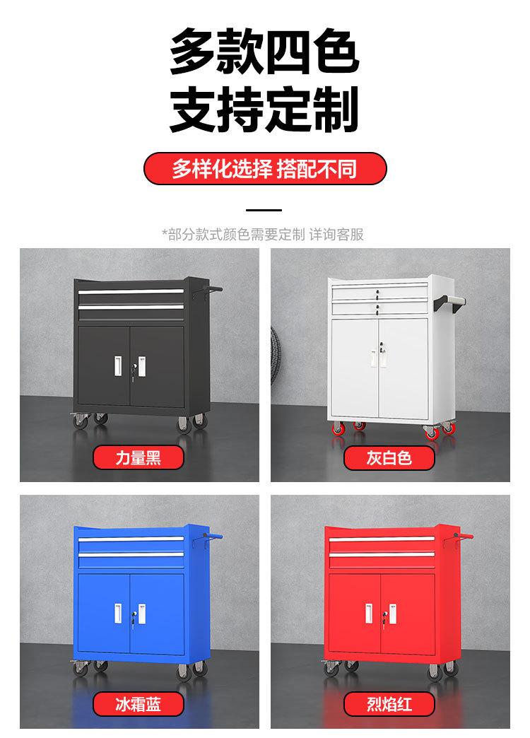 工具车详情2_11.jpg