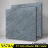 Alfombrilla de suelo Accor Leju de PVC, piedra, plástico, autoadhesiva, de cuero, para baldosas comerciales, gruesa, resistente al desgaste e impermeable.
