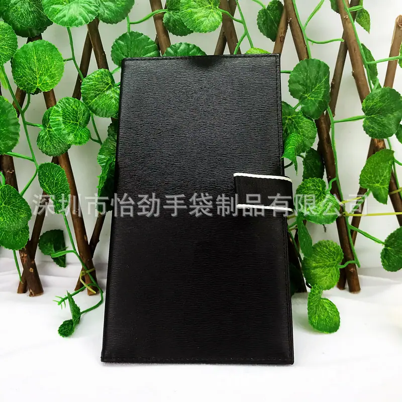 证件套护照本PU票夹定制
