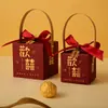 Nueva caja de dulces portátil para boda, caja de dulces para boda, bolsa de dulces para recuerdo de fiesta, embalaje, caja vacía para regalo de agradecimiento