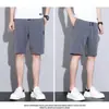 Nuevos Pantalones Deportivos Casuales de Seda Helada Finos de Secado Rápido Sueltos de Talla Grande para Hombre, Pantalones de Cinco Puntos