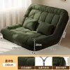 Cama para Perro Humano Sofá Puf Se Puede Acostar Se Puede Dormir Tatami Doble Apartamento Pequeño Sofá Pequeño Habitación Dormitorio Sofá Cama