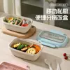 Caixa de Almoço Compartimentada Estilo Japonês, Plástico de Palha de Trigo Estudante para Micro-ondas, Portátil para Profissionais