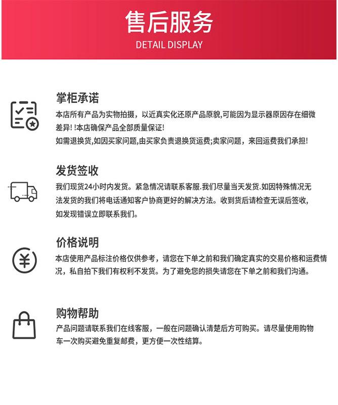 黄色福来轮