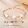 Collar de trébol de cuatro hojas s925 para mujer, plata pura, diseño de nicho de lujo ligero, colgante de nácar, cadena para la clavícula, regalo de cumpleaños y Día de San Valentín