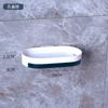 Caja de Jabón de Drenaje Blanca de Pared Sin Taladro Estilo Nuevo Caja de Jabón para Baño Estante de Jabón para Grifo de Baño del Hogar