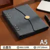 Caderno de folhas soltas de alta qualidade com logotipo personalizado, caderno de escritório em couro sintético para negócios, livro de registro de reuniões, páginas internas substituíveis