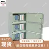 Caja de Fibra Óptica Multired, Cableado Simplificado, Caja de Fibra Óptica Tres Redes en Uno, Caja de Fibra Óptica Tres Redes en Uno de 48 Fibras
