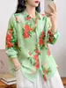 Cardigan de Ramio Puro con Estampado Digital para Mujer, Manga Larga, Talla Grande, Estilo Holgado y Delgado, Novedad Otoño 2026