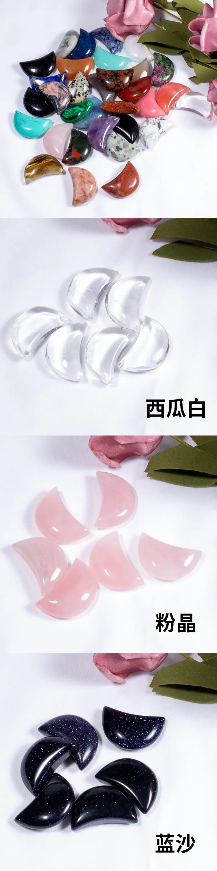 详情6.jpg