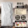 Piel de Piedra Imitación PU Fondo para Transmisión en Vivo Pared de Fondo Piedra PU Ligera Piedra Cultural Simulada Pared Exterior de Piedra Panel de Roca Tablero 3D