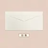 Promoção Quente da Amazon Envelope de Juta Papel de Carta Envelope Retro Exquisito de Alta Qualidade Selo de Cera Convite Papel de Carta com Textura de Tecido
