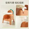 Mesa de Jantar para Bebê, Cadeira de Jantar, Banquinho, Cadeirinha de Bebê, Assento Plástico Doméstico com Encosto, Bancada Pequena, Multifuncional