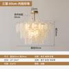 Lustre moderno francês de espectro total para sala de estar, luxo leve, novo estilo 2023, saia redonda, lâmpada de cristal para quarto principal