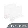 Separador de armario transparente con clip para cocina, separador de refrigerador, separador de armario, separador de bolsas de ropa, tablero de acabado