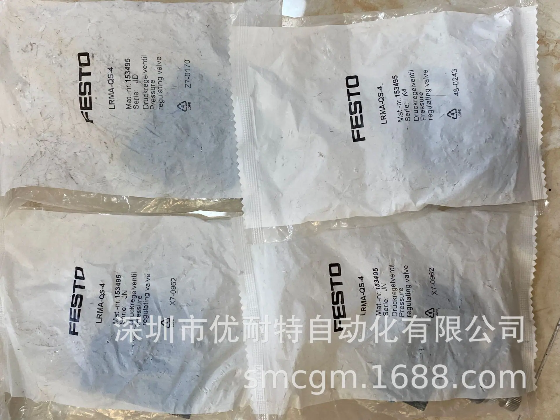 LRMA-QS-4.jpg