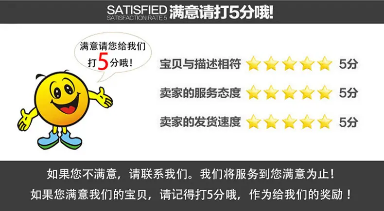 详情页_12.jpg