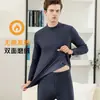 Traje de ropa interior térmica para hombre de cuello medio-alto con forro de vellón de terciopelo, calcetines largos gruesos sin costuras, suéter para papá