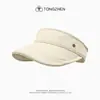 Sombrero de Sol para Mujer Estilo Coreano, Sombrero de Sol Casual Deportivo de Verano, Versión Coreana Adelgazante de Rostro, Sombrero Plegable