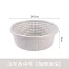 Cesta Escurridora de Plástico, Diseño Redondo Hueco, Uso Doméstico en la Cocina, Extra Gruesa, Multiusos, Monocapa, Malla Grande para Lavar Frutas y Verduras