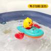 Brinquedo Aquático para Bebê Caiaque Pato Amarelo Bebê Remando Banho Menina Crianças Banheiro Corda de Enrolar Praia