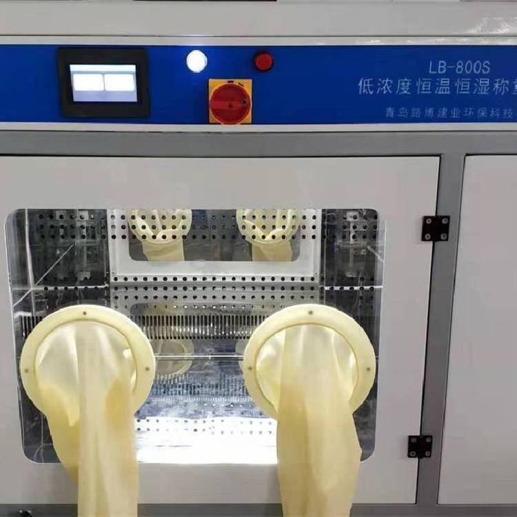 LB-800S (2)