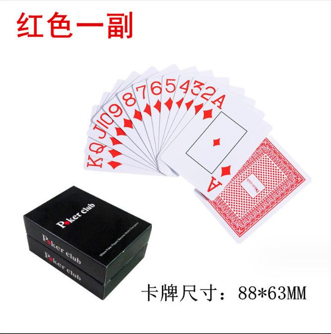 QQ图片20231130133730