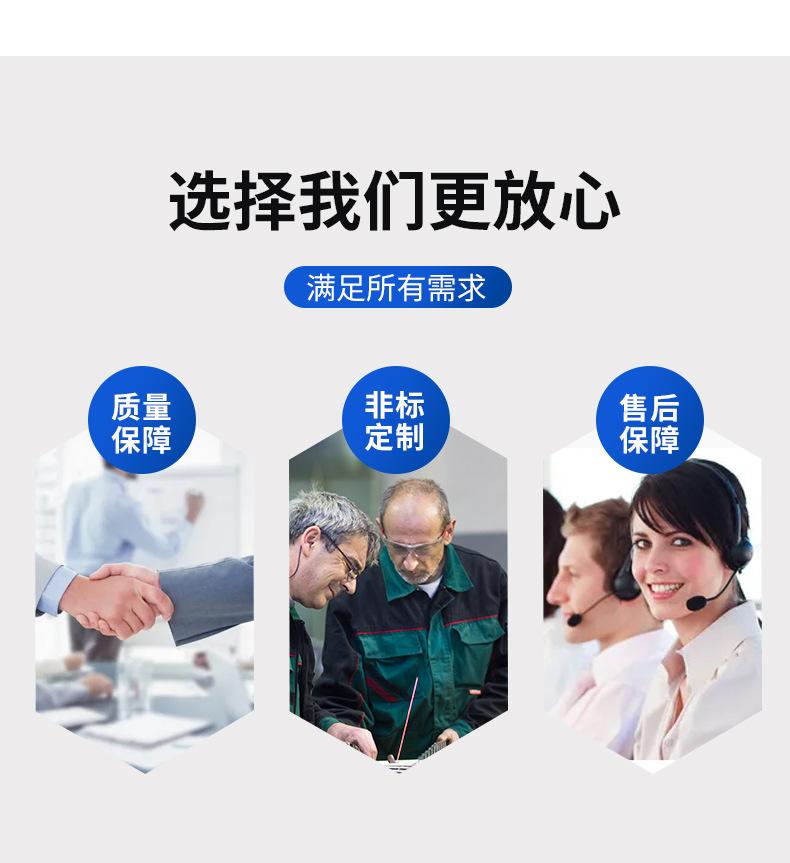 未标题-1_03.jpg