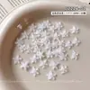 Accesorios para decoración de uñas flor de lirio escultura suave transparente como el hielo color café Maillard vino tinto blanco transparente flor de goma suave cristal de hielo diamante de resina