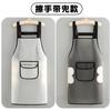 Delantal Impreso, No Lavable, Impermeable y a Prueba de Aceite para Cocina Casera, Trabajo, Cocinar, Ropa de Trabajo para Adultos, Delantal con Logo Impreso