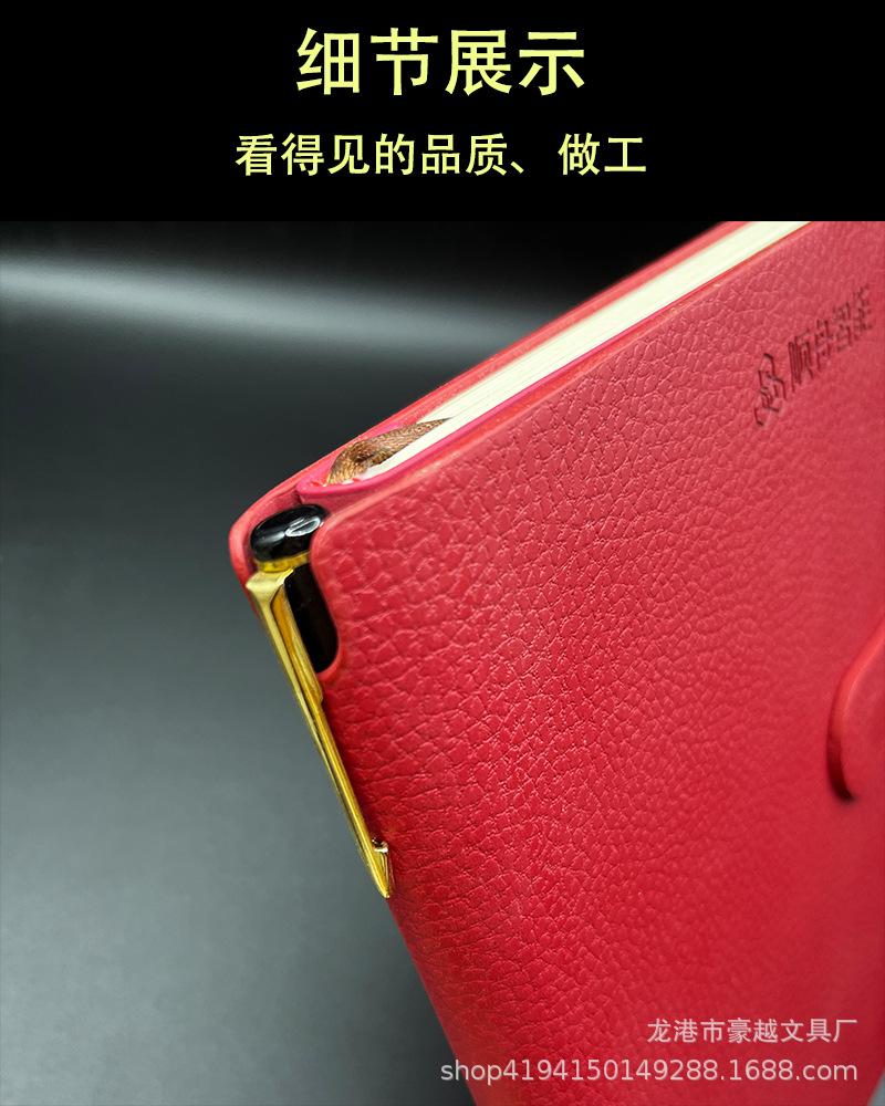 详情1.jpg