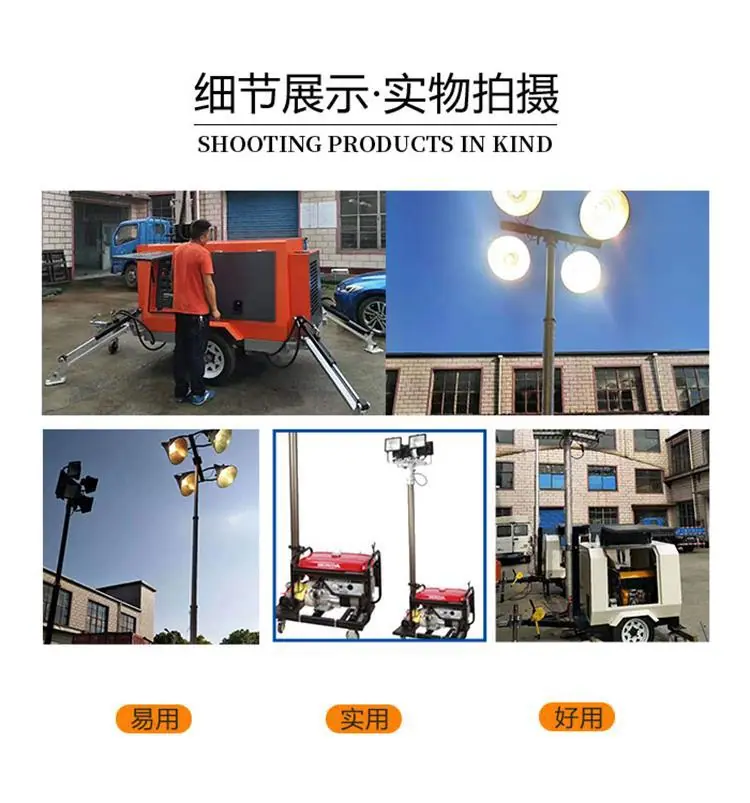 照明车灯新 (2).jpg