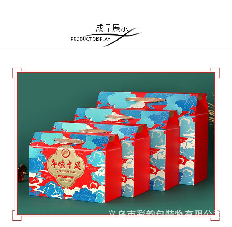 详情_08.jpg