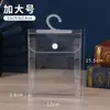 Em estoque tipo snap bolsa de embalagem de pvc transparente luvas à prova d'água meias roupas íntimas bolsa de embalagem autoadesiva conjunto de bolsa com gancho X20