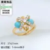 Set de Perlas DIY Estilo Melard Vintage Piedra Ojo de Tigre Diseño de Alta Gama Cruz Tres Piezas Accesorios de Joyería