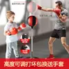 Fábrica de origem em nome de adultos e crianças ajustável boxe ventilação velocidade bola saco de areia alvo treinamento indoor equipamento de fitness