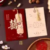 Invitaciones de boda para recién casados, invitaciones de boda especiales, nuevo modelo 2026, impresas con un toque de alta gama, invitaciones de papel, disponibles para venta al por mayor