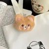 Broche de Peluche para Niña Muñeco de Oso Rana Gato Conejo Colgante para Bolsa Accesorio de Ropa Estilo Japonés y Coreano