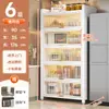 Estante de almacenamiento multicapa de pie para cocina Gabinete de almacenamiento Gabinete multifuncional Estante para ollas Alacena Aparador Sándwich