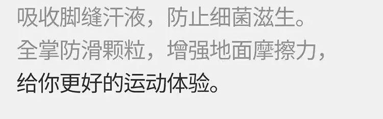 详情图05