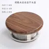 Tapa de Taza de Nogal Tetera Fría Tapa de Madera Tapa de Tetera de Cerámica Tapa de Tetera para Hervir Tapa de Bambú y Madera Venta Fábrica Mayorista