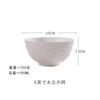 Tazón Personalizado Creativo para el Hogar Tazón Individual para Comedor Tazón para Arroz Tazón para Fideos Tazón para Sopa Tazón de Cerámica de Jingdezhen Tazón Simple de Porcelana de Hueso