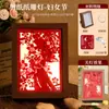 Kit de Materiais DIY Artesanal para um Chapéu de Erudito Chinês Tradicional, um Chapéu Coroa de Fênix com Design Cultural e Criativo, Perfeito para a Temporada de Formatura, para Dar a Professores, Colegas de Classe ou Melhores Amigos