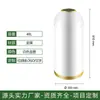 Bote de Basura Grande de Acero Inoxidable Comercial para Uso en Exteriores en Tiendas de Té de Leche, Centros Comerciales y Cafeterías, con un Creativo Diseño en Forma de Bala