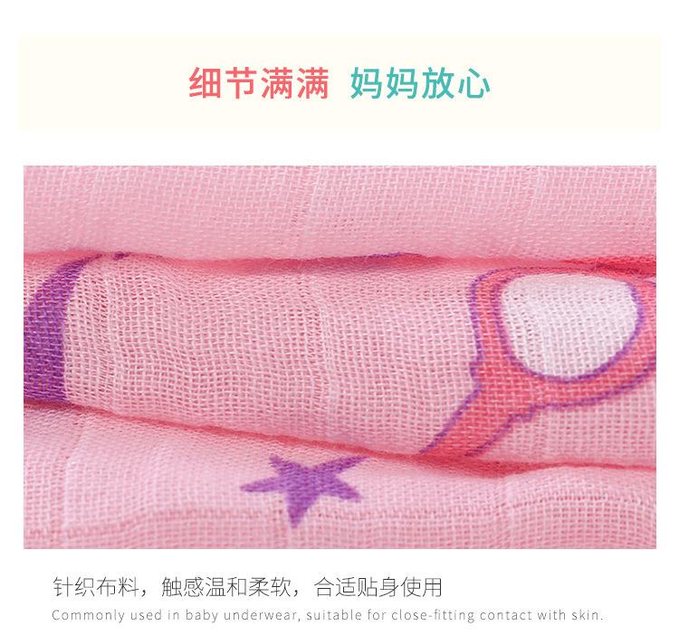 O1CN01uSpQkn2FmmttP7YJU_!!4157